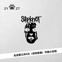 펀칭 노트북 금속 Slipknot 악대 단색 미국 캠핑웨건, T05-반사스티커 20x15cm