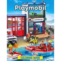 Playmobil Coloring Book: Explore The World With Stunning Illustrations | Gift Idea For All Lovers [P