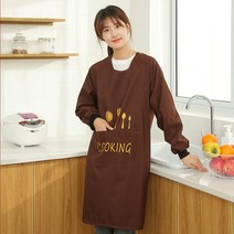 긴팔 앞치마 여성 주방 홈 방수 오일 방지 한국 스타일 패션 요리 오버올 성인 남성 작업복 맞춤형, 나이프와 포크 일반_긴팔코트커피색상1조각