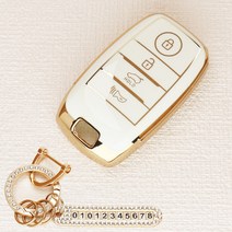 튜모 기아 K3 K5 K7 K8 K9 스포티지 쏘렌토 카니발 EV6 니로 스팅어 모하비 레이 모닝 TPU 골드라인 스마트키케이스 키링, KN-08, 큐빅오링-아이보리