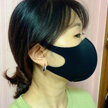 운동할때 마스크 구리 등산 세탁 마라톤 용 패션 스포츠 검정색 그레이, jkn1318 본상품선택, jkn1318 본상품선택
