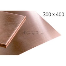 적동판 300x400mm 두께 1.5mm 동판 구리판 순동판, 단품