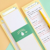 몬스터 스쿨 하프 노트패드 (B5하프 2분의1 메모패드), 라인 그린