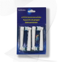 TITI 오랄비 전동 칫솔모 (호환용)pro100 DB4010 pro450 500 1000 2500 DB4510 DB4010 지니어스9000 S7500, 센시티브 (4개입)