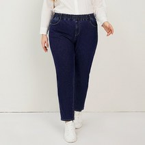 여성 빅사이즈청바지 하렘 하이 웨이스트 풀 온 엄마 스트레치 대형 8xl 175cms 키 레이디 데님 워싱 바지
