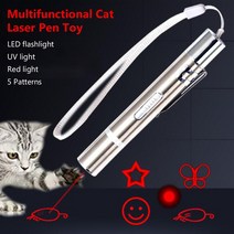별지시기 고출력 재미 있은 애완 동물 LED 장난감 고양이 라이트 펜 대화 형 그림자 USB 액세서리 4mW 밝은 애니메이션 마우스, [01] 5 백만와트