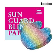 루미안 UV 자외선 차단 햇빛 얼굴 테이프 기미 방지 블링 썬패치 아이패치 골프패치, M(중형), 베이지