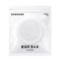 삼성전자 제트 무선청소기 일회용 물걸레 청소포, VCA-SPA90, 80개입