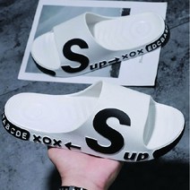 국내 논슬립 슬리퍼 남녀공용 슬라이드 물놀이 커플슬리퍼