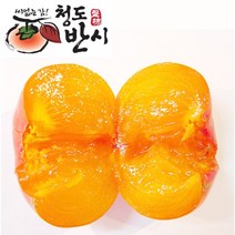 씨없는 감 청도반시 홍시 5kg, 1box, 5kg 특대과 (25과 내외)