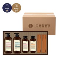 LG선물세트 생활의 감동 모던 라이프, 5개