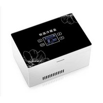 충전식냉장고 아이스박스 화물차 승용차 의약품 가방, 6.에너지절약 배터리3개(약24시간 대기)