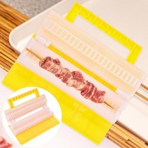 양꼬치기계 꼬치구이기계 양꼬치그릴 꼬치 고기 케밥 메이커 바베큐 기계 상자 도구 만들기 그릴 자동 장치 액세서리, 19.5x6CM