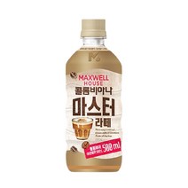 맥스웰하우스 콜롬비아나 마스터라떼 500ml x 24페트, 상세페이지 참조, 상세페이지 참조