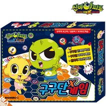 신비 구구단 보드 게임 7세 초등 자기주도 학습 놀이