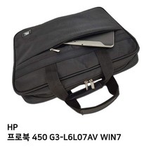 S.HP 프로북 450 G3-L6L07AV WIN7노트북가방