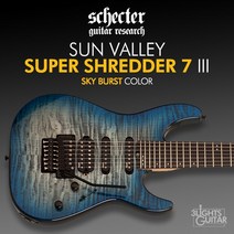 [공식대리점] Schecter SUN VALLEY SUPER SHREDDER 7 III Sky Burst / 7현 / 쉑터 SS 시리즈 / 부산 삼광악기