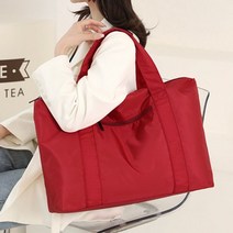 빅 보스턴 트래블백 여행용 캐리어