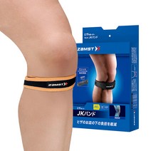 잠스트 JK BAND 무릎보호대 오렌지 L 1개