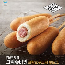 냉동 옛날핫도그 340g4개입X2봉SPC삼립 그릭슈바인 프랑크푸르터 핫도그, 본상품, [냉동 옛날핫도그 340g(4개입)X2봉]SPC삼립 강남역 맛집 그릭슈바인 프랑크푸르터 핫도그