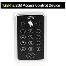 도어락 125KHz RFID 액세스 제어 키패드 EM 카드 리더 도어 시스템 잠금 오프너 키보드, 125khz id b03 전용