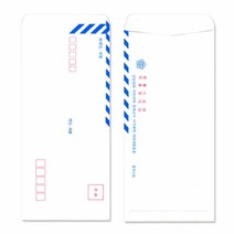 모든오피스)행정규격봉투(A4/100매)