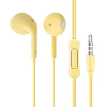 블루투스 헤드폰 노이즈캔슬링 이어폰 형 헤드셋 음악 삼성 샤오미 휴대폰용 3.5mm 스테레오 스포츠, 04 Yellow