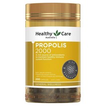 (호주) Healthy Care - Propolis 2000 헬시케어 프로폴리스 200정