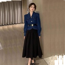 Meainna 홍콩 스타일 복고풍 연령 감소 불규칙한 데님 코트 작은 향수 스타일 하이 허리 스커트 패션 정장 투피스 여성, 다크 데님 코트 + 스커트 