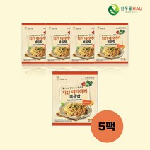 한우물 오리지날 치킨 데리야끼 볶음밥 5봉지, 단품