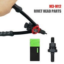 리벳 M3-M12 6-32 8-32 10-24 1/4-20 5/16-18 3/8-16 1/2-13 리베 터 건 부품 나사 식 맨드 렐 핸드 너트 공구 액세서리, [05] M8