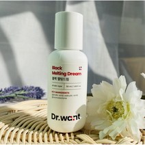 닥터원트 블랙 멜팅드림 50ml 블랙화이트헤드 제거 피지녹이기, 단품, 단품