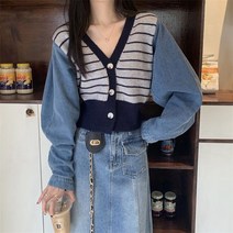 [이꾸띠] 인운터리 여성 봄 가을 브이넥 스트라이프 데님 니트 개성 있는 스타일 3컬러 가디건