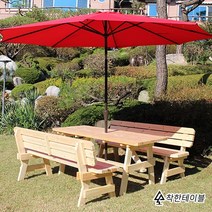 착한테이블 전문목수 편리한 등받이 야외 테이블 4인용 8인용 원목 세트 파라솔 별매 정원, 4인용 등받이 야외테이블 무도색