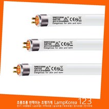 SANKYO G6T5E UV-B 6W 실험 검사 의료용 자외선램프