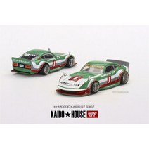 카이도 하우스 X 미니 GT Datsun 510 프로 스트리트 어드반 페어레이디 Z 모툴 웨건 파이어 & 아들 * ETA: N/A, Fairlady Z-030