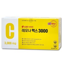 경남 고함량 영국산 아스코르빈산 분말 상큼한 비타민 레모나 맥스 3000, 3g x 100포, 3g