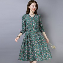 SAMARA 면마원피스 꽃무늬 원피스 컬러플 카라원피스 YHF90 YHF90 588073723385