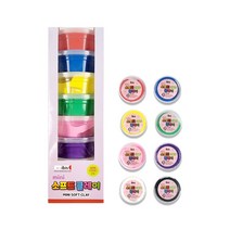 창의력 두뇌발달 미니소프트클레이(SP), 단일