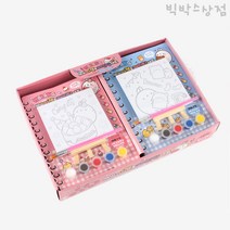 3000 NEW 몰랑 이젤 페인팅 세트 8개입 (BOX) DIY 색칠놀이 물감놀이 몰랑이색칠 어린이이젤 방과후