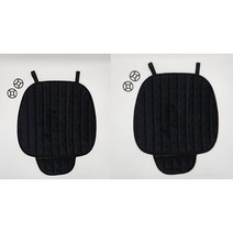 지엠지모터스 차량용 극세사 겨울방석, 블랙, 7개