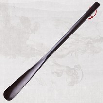 흑단 원목 구둣주걱 단단하고 고급스러움 헤라 1, 흑단 구두주걱(70cm)