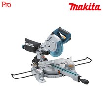 [마끼다] LS0815FL / 8인치 슬라이드 각도절단기 (톱날미포함), 1개