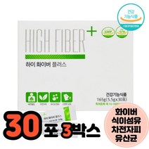 차전피차 변비개선 식이섬유영양제 차전자피가루 노인성변비 똥안나올때 유산균 30포 3박스