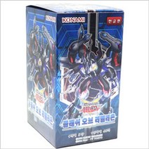 유희왕 이미지 카드 딱지 아크 파이브 부스터팩 종이 카드덱 989 EA, 유진집 쿠팡 본상품선택