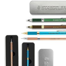 스테들러 925-35 리미티드 에디션 샤프, 브라운