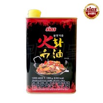 시아스 화유, 1000ml, 1개