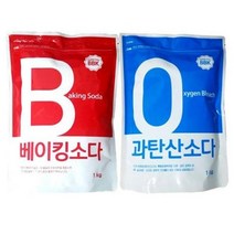 BYA과산탄소다 코스트과탄산소다 베이킹소다 1kg 흰옷누런때 장판찌든때 과산화탄소 과탄소다 소다수 과탄산수소 가성가리 브랜드 과산화소다 중탄산 과탄산나트륨, 버블킹구연산1kg옐로우