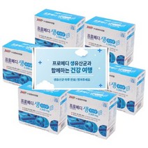 온가족장건강 변비직빵 숙변제거 장밸런스개선 프로바이오틱스 장건강 쾌변 요구르트맛 변비에좋은 20억유산균 중원제약 프로메디 생유산균, 30포 4박스