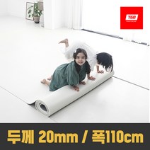 티지오매트 우다다 PVC 롤매트 / (20T) 폭110cm, 04_헤링본